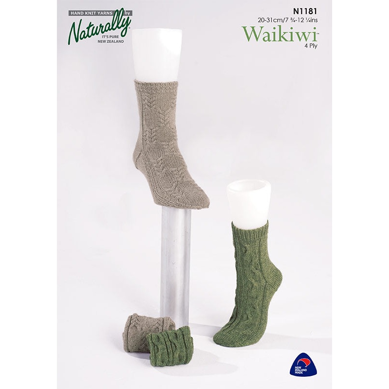 Naturally Pattern Leaflet Waikiwi Unisex/Socks N1181