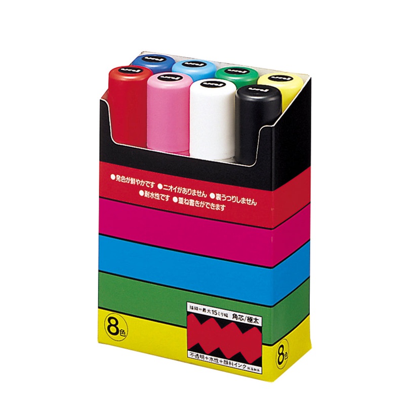 Uni Posca PC-17K 15.0mm Extra-broad Chisel Tip Markers Set Of 8