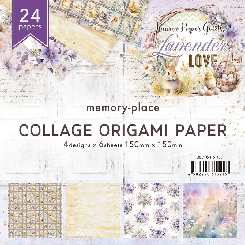 Asuka Studio Memory Place 5.9X5.9 Lavender Love Collage Origami Papers – Pack of 24