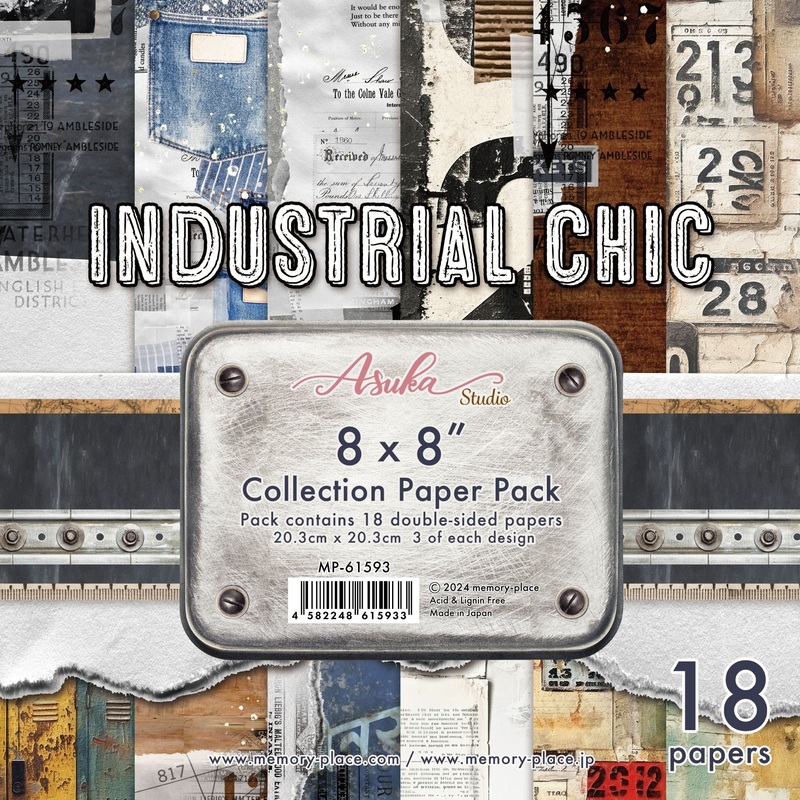 Asuka Studio Memory Place 8X8 Industrial Chic Collection Paper Pack of 18